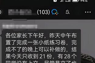 必威app官方入口截图0